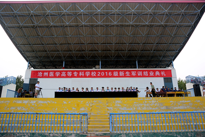 中文字幕无码人妻少妇免费视频