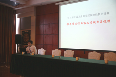 中文字幕无码人妻少妇免费视频