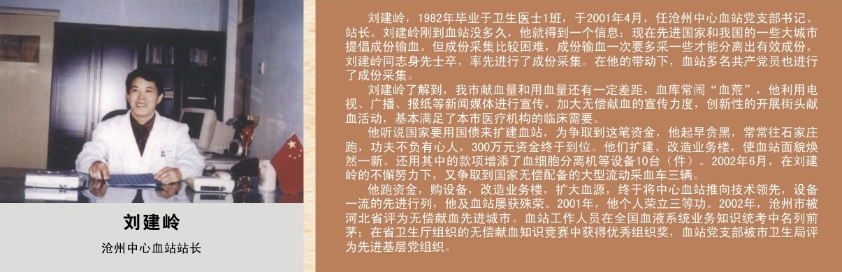 中文字幕无码人妻少妇免费视频