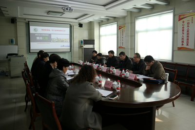 中文字幕无码人妻少妇免费视频