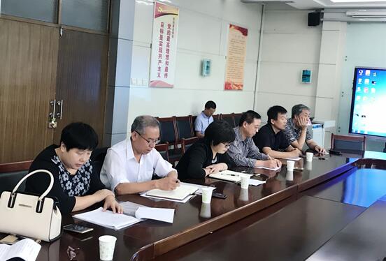 中文字幕无码人妻少妇免费视频