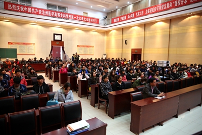 中文字幕无码人妻少妇免费视频