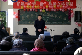 中文字幕无码人妻少妇免费视频