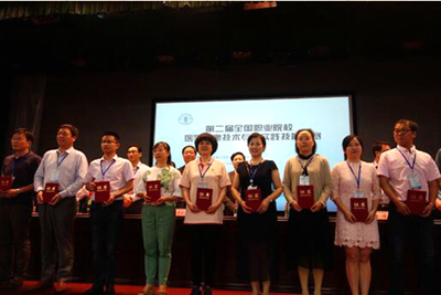 中文字幕无码人妻少妇免费视频