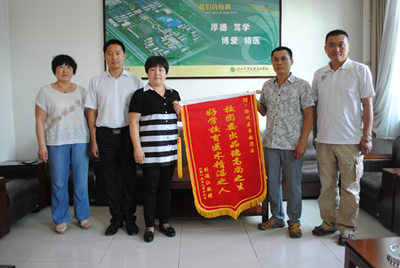 中文字幕无码人妻少妇免费视频