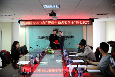 中文字幕无码人妻少妇免费视频