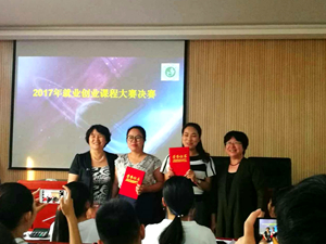 中文字幕无码人妻少妇免费视频